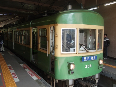 s-2011_0227enoden8.jpg