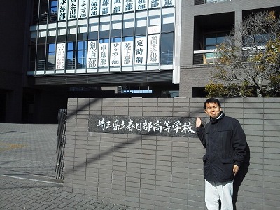 s-2012-12-kawauchi-1.jpg