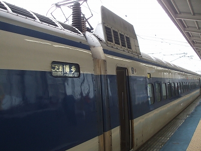 s-1017④古い方向幕.jpg