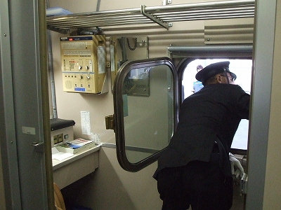 s-1017⑥車掌室.jpg