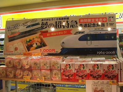s-1021②.jpg