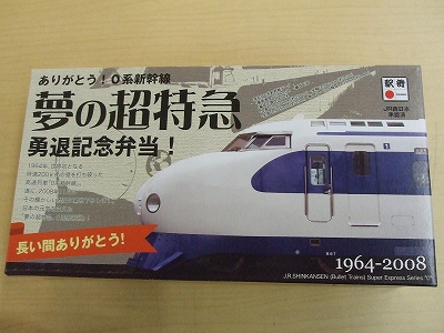 s-1021④.jpg
