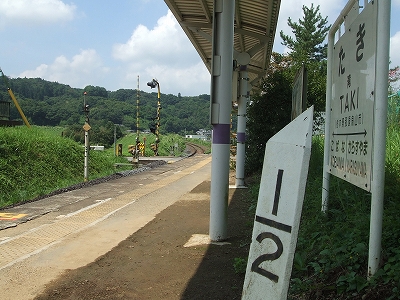 s-滝駅１.jpg