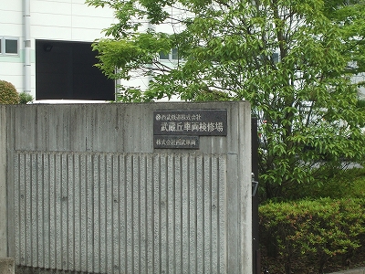 s-鉄道３.jpg
