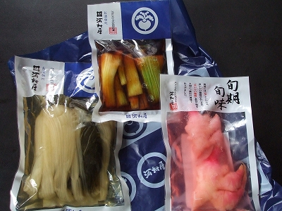 s-１０／１１河村屋.jpg