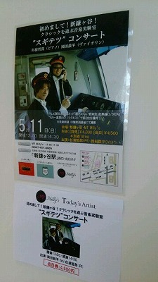 s-2014-0512-1.jpg