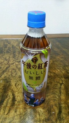 s-2014-0512-4.jpg