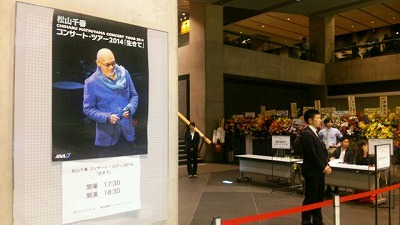 s-2014-0515-2.jpg
