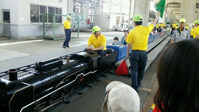 s-2014-0526-1.jpg