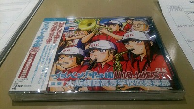 s-2014-0708-2.jpg