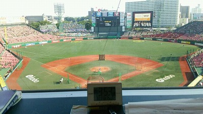 s-2014-0808-1.jpg
