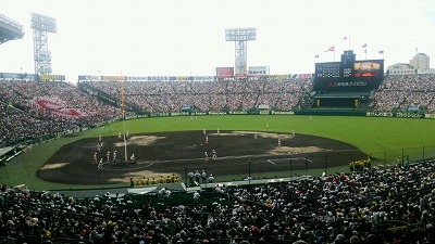 s-2014-0817-3.jpg