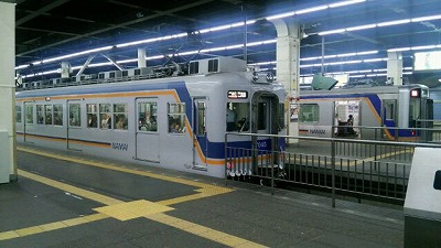 s-2014-0818-3.jpg