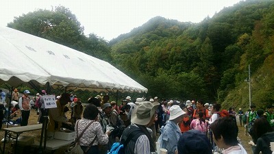 s-2014-1006-1.jpg