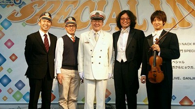 s-2014-1011-2.jpg