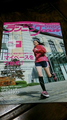 s-2014-1125-1.jpg