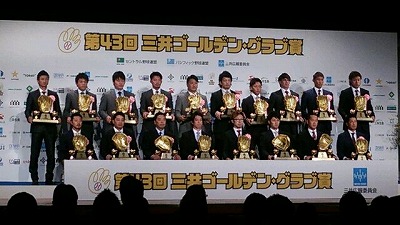 s-2014-1214-3.jpg
