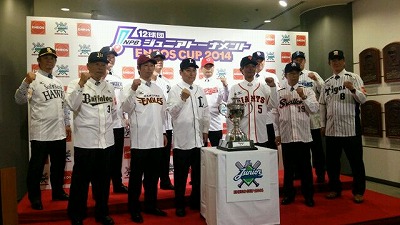 s-2014-1214-4.jpg