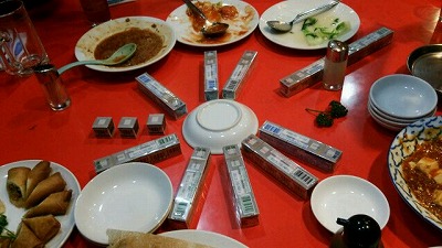 s-2014-1214-5.jpg