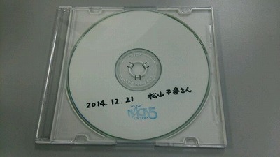 s-2014-1223-2.jpg
