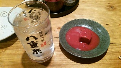 s-2015-0210-5.jpg