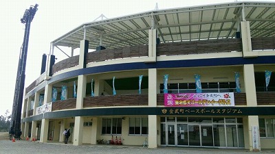 s-2015-0214-2.jpg
