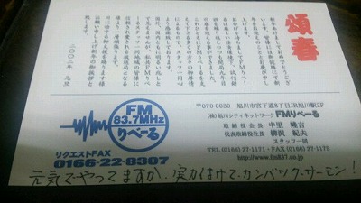 s-2015-0519.jpg