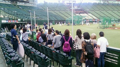 s-2015-0616-5.jpg