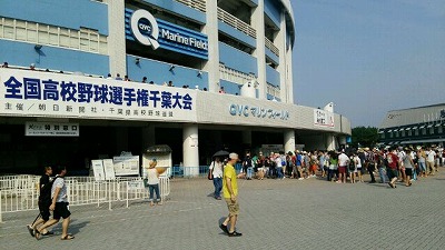 s-2015-0730-4.jpg