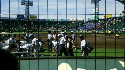 s-2015-0821-2.jpg