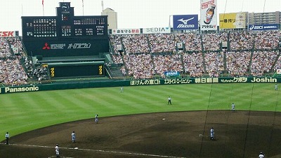 s-2015-0821-4.jpg