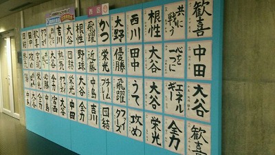 s-2015-0925-2.jpg