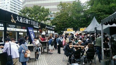 s-2015-0925-7.jpg