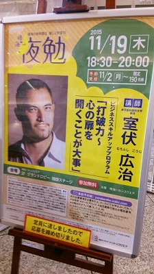 s-2015-1120-1.jpg