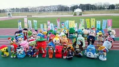 s-2015-1208-1.jpg
