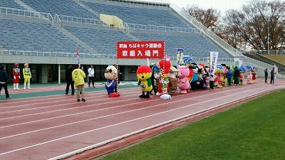 s-2015-1208-2.jpg