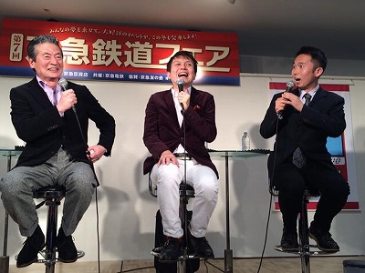 s-2015-1228-2.jpg
