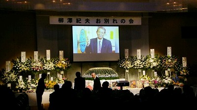 s-20150708-1.jpg