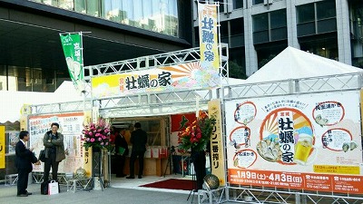 s-2016-0112-1.jpg