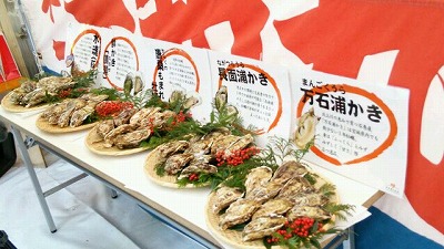 s-2016-0112-2.jpg