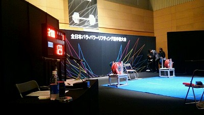 s-2016-0112-5.jpg