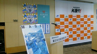 s-2016-0115-5.jpg