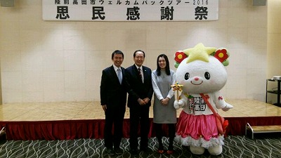 s-2016-0206-3.jpg