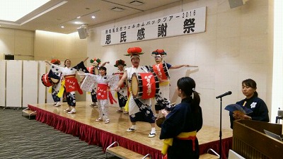s-2016-0206-4.jpg
