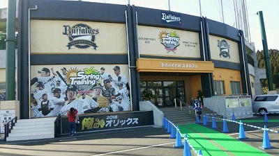 s-2016-0207-7.jpg