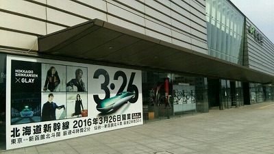 s-2016-0323-0.jpg