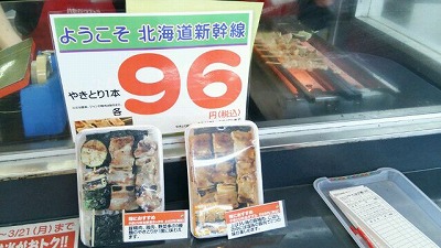 s-2016-0323-21.jpg
