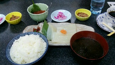 s-2016-0323-4.jpg