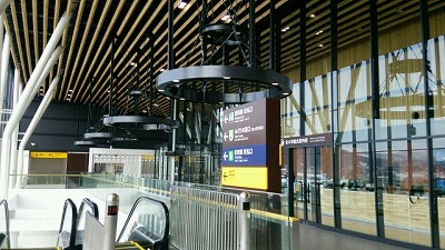 s-2016-0323-7.jpg