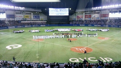 s-2016-0330-1.jpg